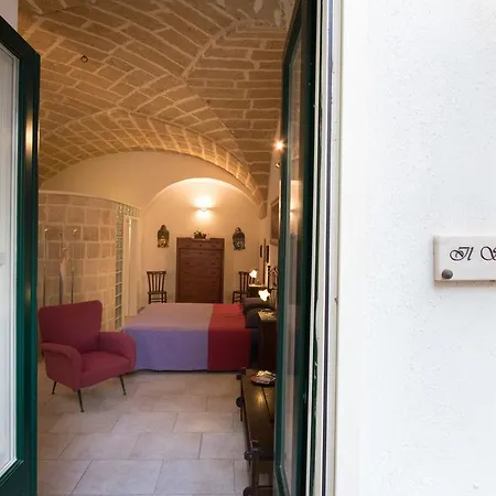 Terrazzo Dei Sogni 3*